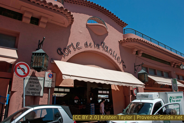 market image